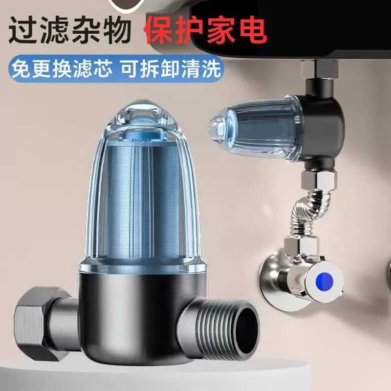 Yeni Banyo Paslanmaz Çelik Su  - Water Filter Cartridge incelemesi ve fiyatı