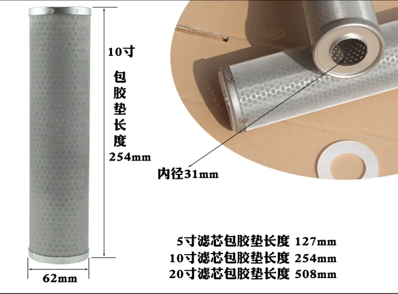 10 inç Su Filtresi Parçaları P - Water Filter Cartridge incelemesi ve fiyatı